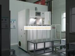 Маленькая дебарбирующая машина KDL161